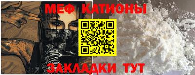 гидропоника Севастополь