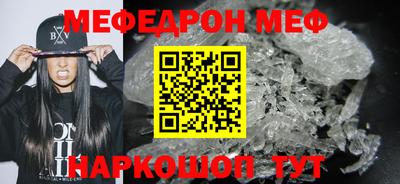 кокаин колумбия Свободный