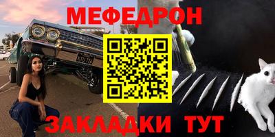 гидропоника Севастополь