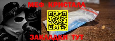 кокаин колумбия Свободный