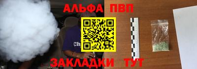 гидропоника Севастополь