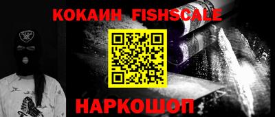 кокаин колумбия Свободный