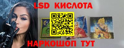 гидропоника Севастополь