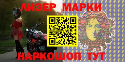 гидропоника Севастополь