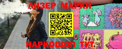 кокаин колумбия Свободный
