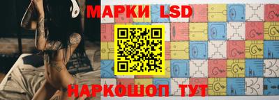 гидропоника Севастополь