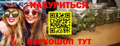 кокаин колумбия Свободный