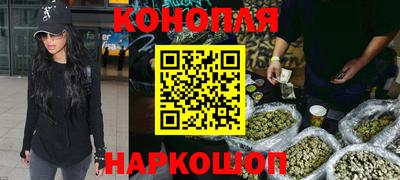 гидропоника Севастополь