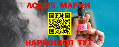 гидропоника Севастополь