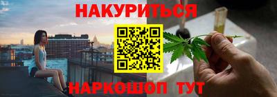 гидропоника Севастополь