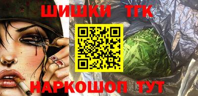 кокаин колумбия Свободный