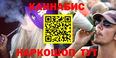 гидропоника Севастополь