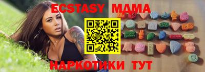 кокаин колумбия Свободный