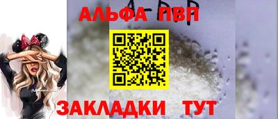 гидропоника Севастополь