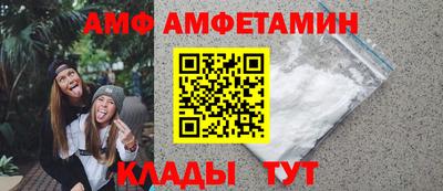 кокаин колумбия Свободный