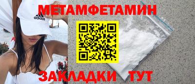 кокаин колумбия Свободный