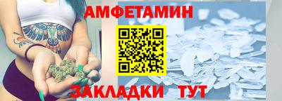 гидропоника Севастополь