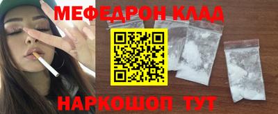 кокаин колумбия Свободный