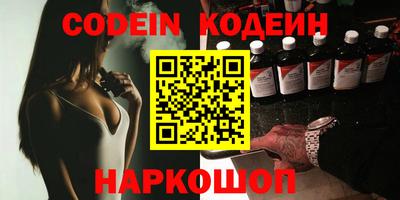 кокаин колумбия Свободный